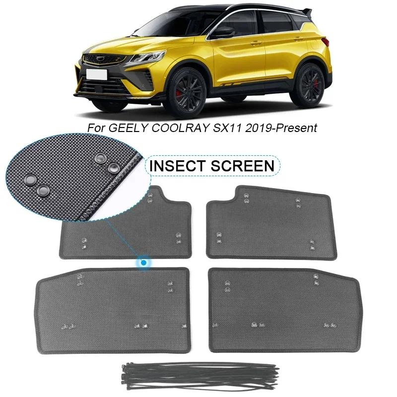 ڵ    Ա ȣ Ŀ, GEELY COOLRAY SX11 2019-2025  μƮ Ʈ Ʈ ̽ ׸ , 4 